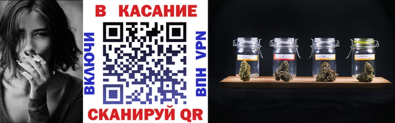 Где продают наркотики Краснокаменск Канабис  АМФ  APVP  МЕФ  ГАШИШ  COCAIN 