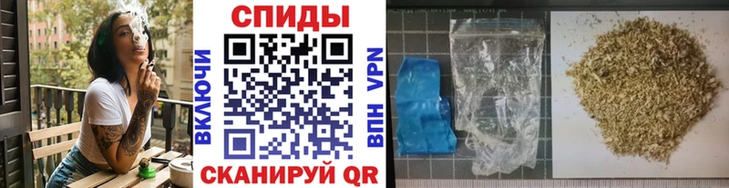 Бутират вода  где найти наркотики  Краснокаменск 