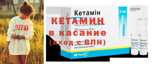 амф Белоозёрский