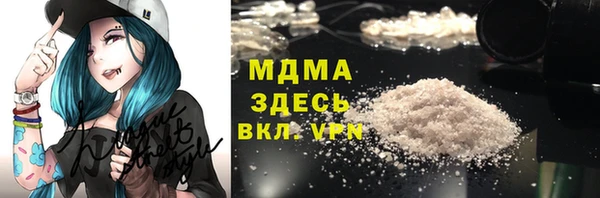 mdpv Сафоново