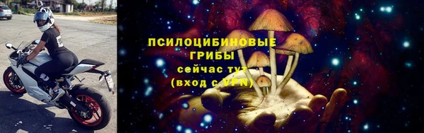 мефедрон VHQ Саяногорск