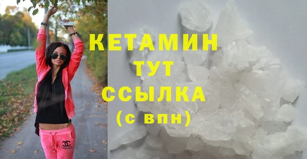 амф Белоозёрский