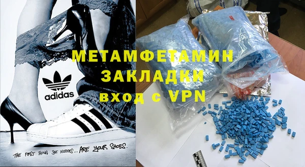 винт Белокуриха