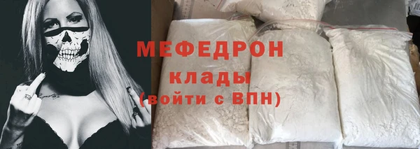 амф Белоозёрский