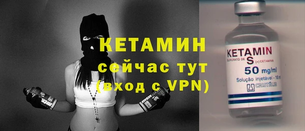 mdpv Сафоново
