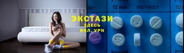 винт Белокуриха
