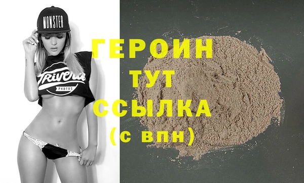 амф Белоозёрский