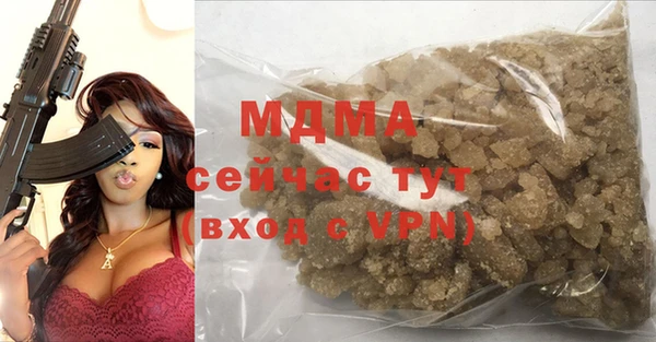 амф Белоозёрский