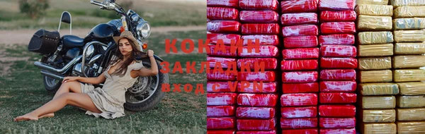 круглые Сатка