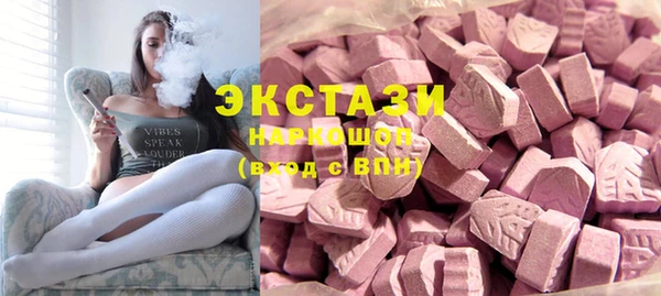 винт Белокуриха