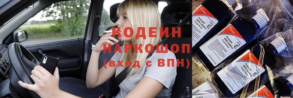 амф Белоозёрский