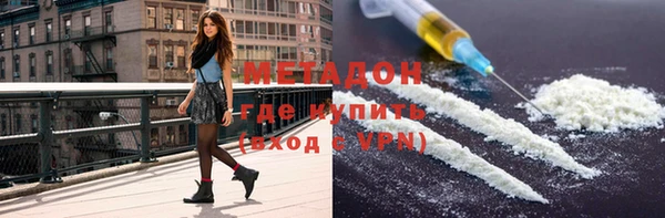 амф Белоозёрский