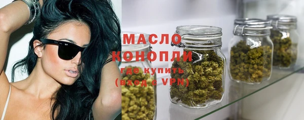 винт Белокуриха