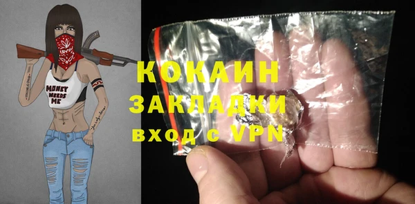 амф Белоозёрский
