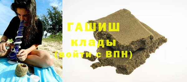 амф Белоозёрский