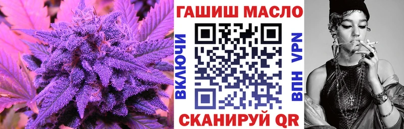кракен вход  Краснокаменск  Дистиллят ТГК вейп 